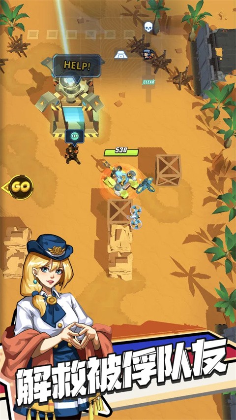 无敌小坦克截图3