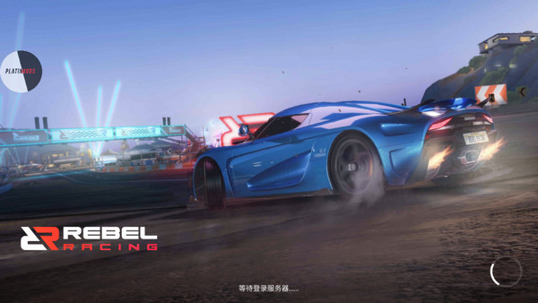 叛逆赛车内置菜单