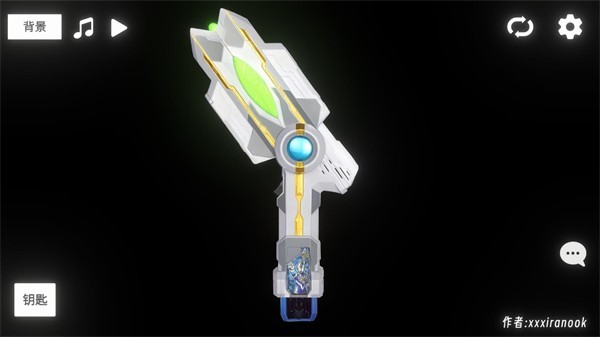 胜利海帕枪模拟器