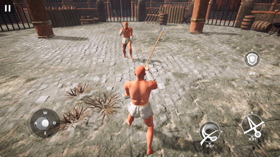 半血剑斗联机版