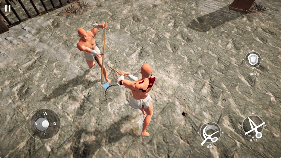 半血剑斗联机版