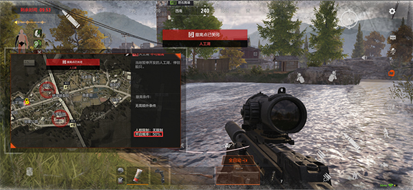 暗区突围国际服2026