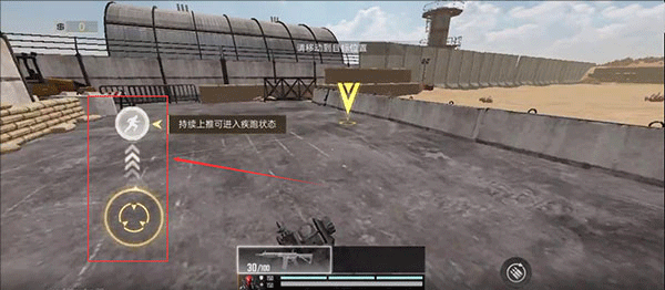 血战突击国际服