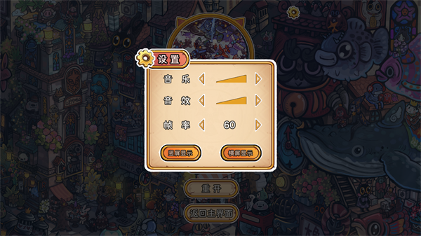 迷途猫的灵魂碎片