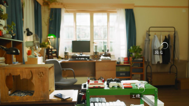 你好我们还有场恋爱没谈