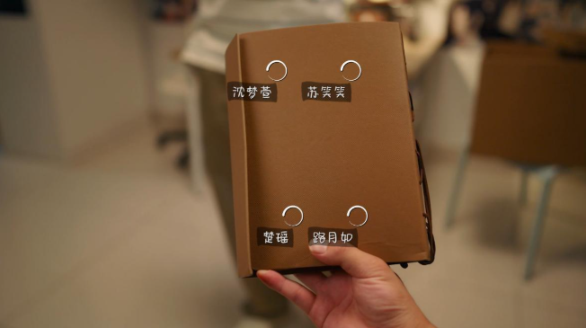 你好我们还有场恋爱没谈