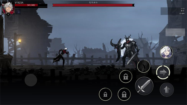 暗影杀手黑暗复仇