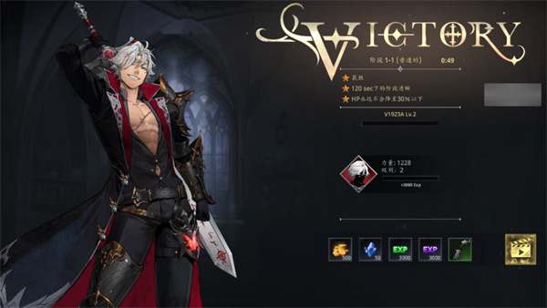 暗影杀手黑暗复仇