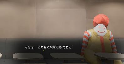 汉堡店的四个夜晚