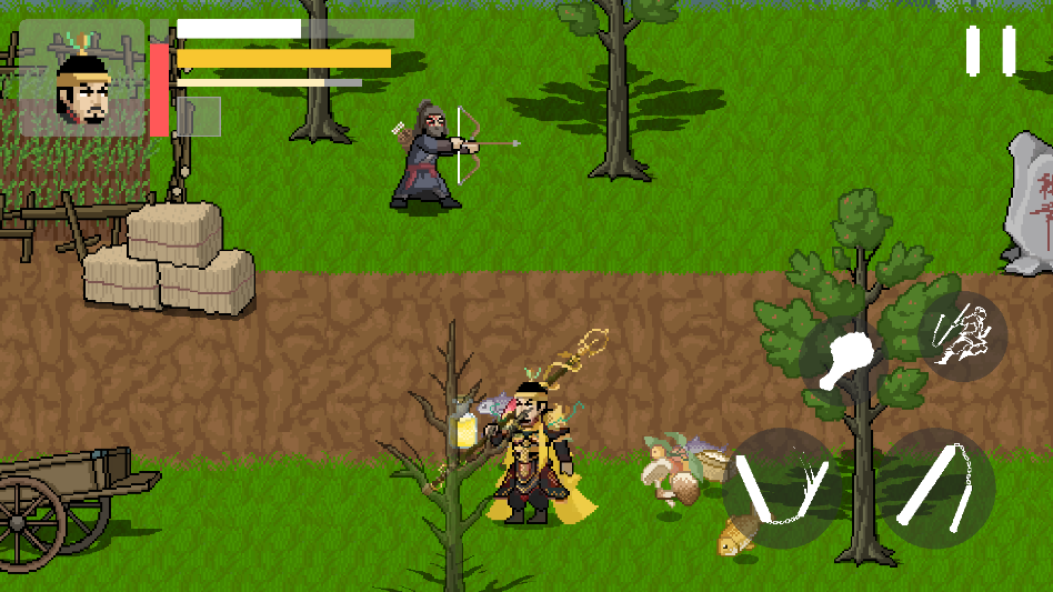 燕云十六声像素版