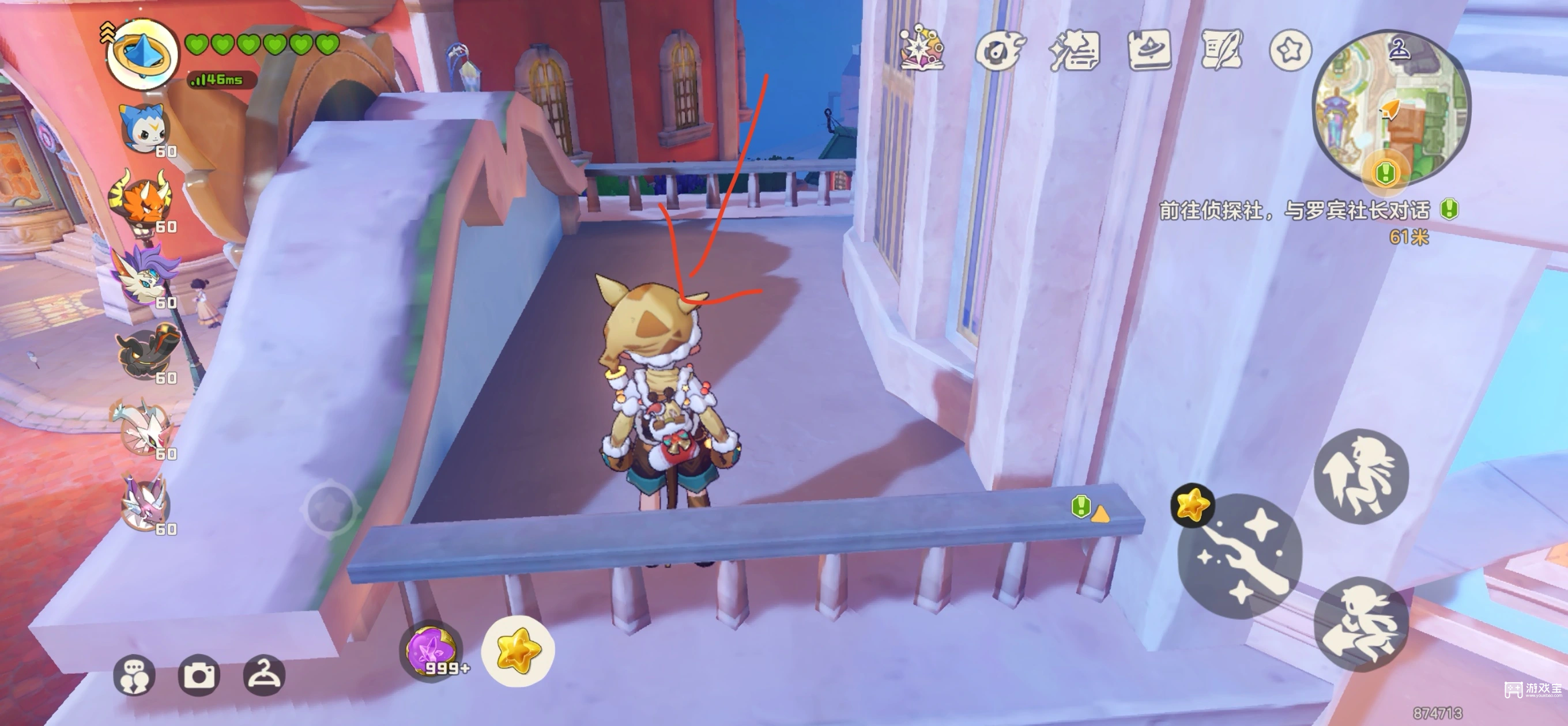 洛克王国世界彼得大道五颗蓝水晶位置攻略