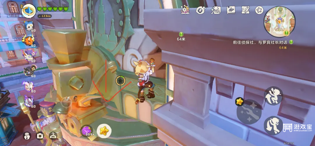 洛克王国世界彼得大道五颗蓝水晶位置攻略