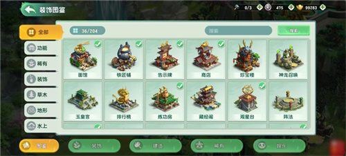 全渠道名列前茅！中国人自己的功夫熊猫回来了