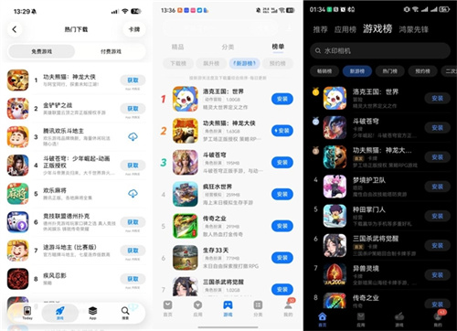 全渠道名列前茅！中国人自己的功夫熊猫回来了