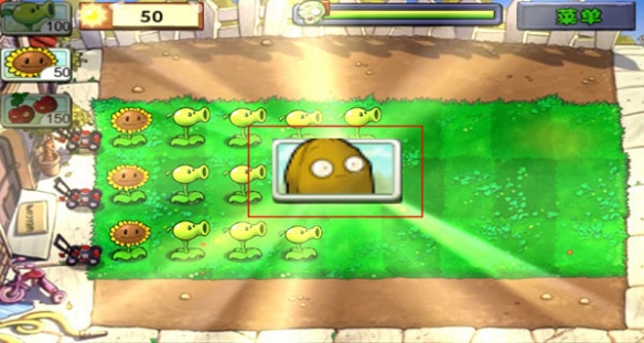 植物大战僵尸最新高清版