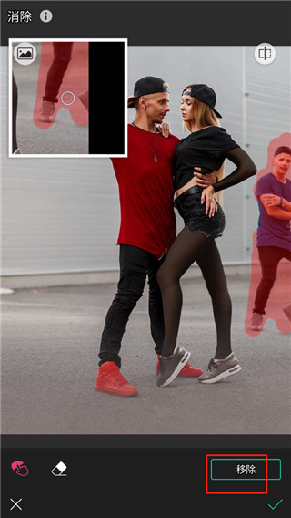 玩美相机国际版