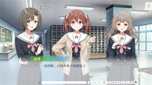 四叶草的花语截图3