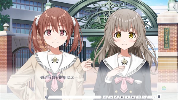 四叶草的花语截图4