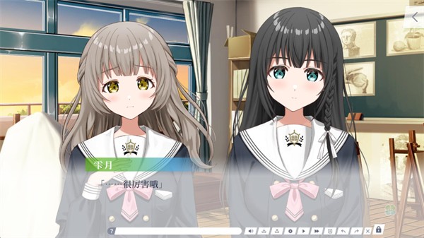 四叶草的花语截图1