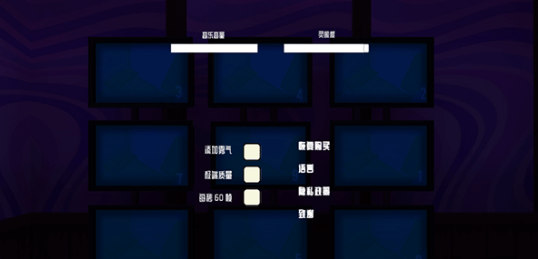 微笑x公司第三代