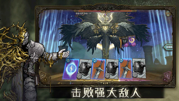 魂坠深境国际服