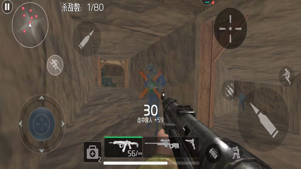 三角洲战壕模拟