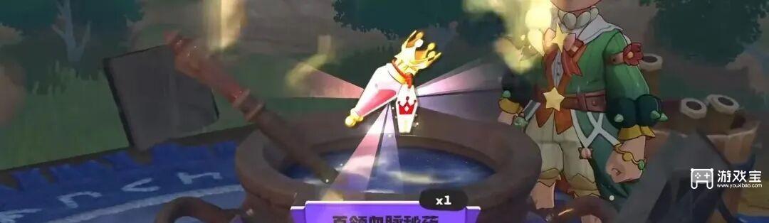 洛克王国世界御三家超进化攻略