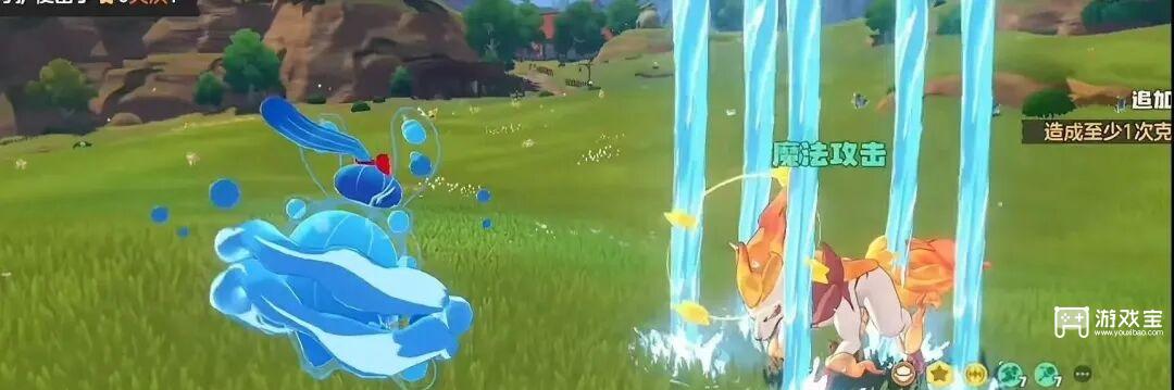 洛克王国世界御三家超进化攻略