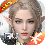 全民奇迹2腾讯版