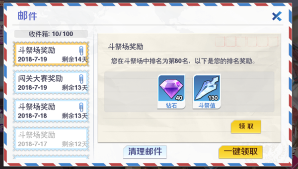 校花梦工厂GM科技爆衣