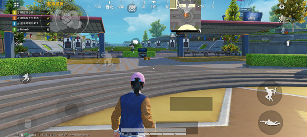 和平精英下载安装