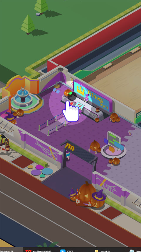 健身俱乐部大亨中文版