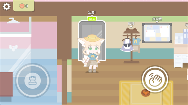 罗德岛拓荒食堂