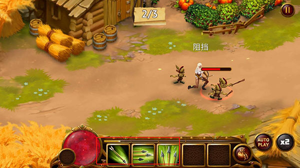 英雄公会幻想RPG内置菜单