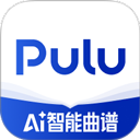 Pulu曲谱