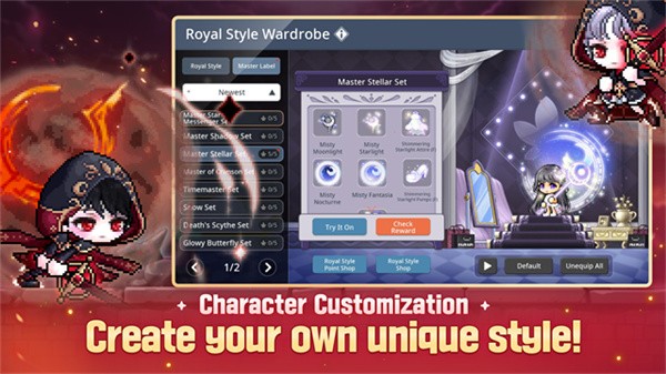 枫之谷M国际服截图5