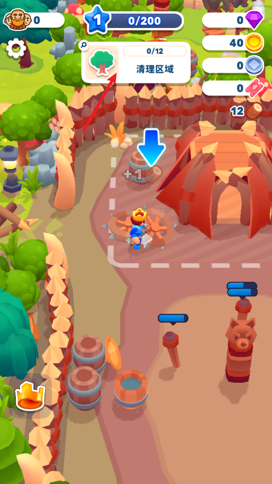 皇家领地拯救国王