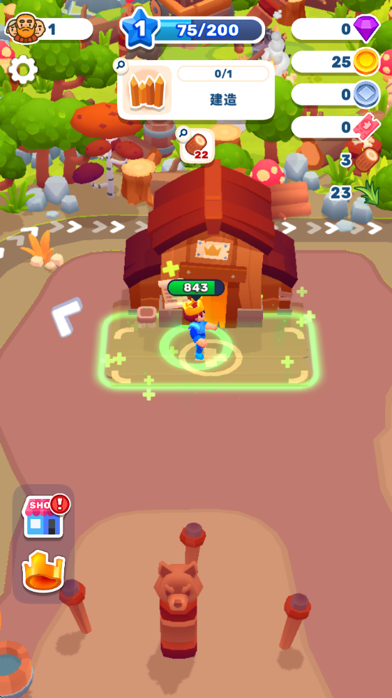 皇家领地拯救国王