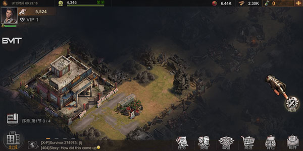 生存防御战直装版