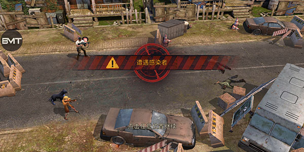 生存防御战直装版