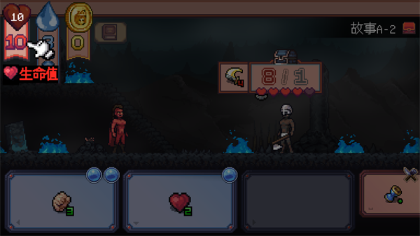 遭遇失落的卡片