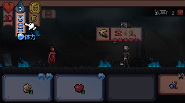 遭遇失落的卡片