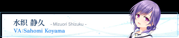 夏日口袋流光蓝