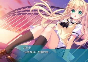 夏日口袋流光蓝