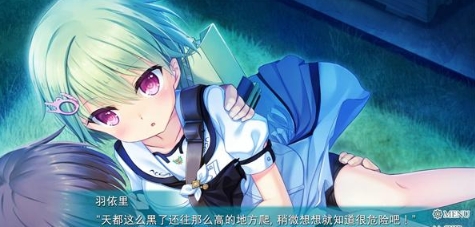 夏日口袋流光蓝