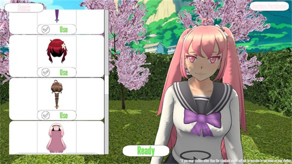 致命之爱手机版