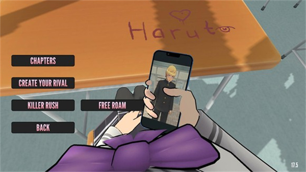 致命之爱手机版