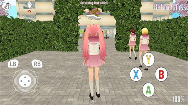 致命之爱手机版