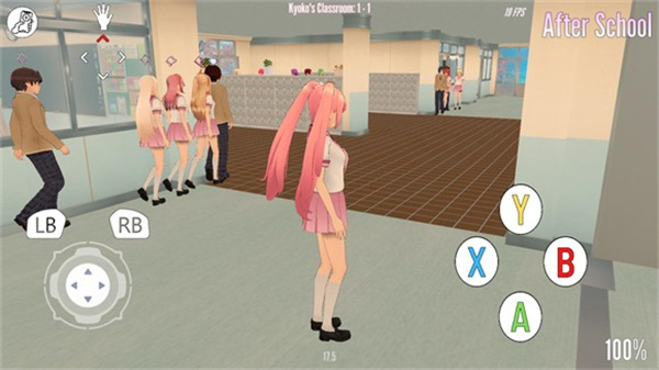 致命之爱手机版