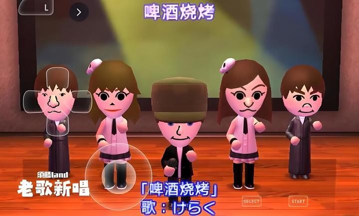 朋友聚会新生活截图3